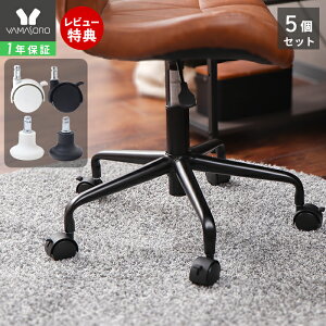 y1Nۏ&XTtzIׂ2^Cv&J[ Xgbp[tLX^[ Œr 5Zbg LX^[̂ i p ItBX `FAp fXN`FA p\R`FA CX OA`FA 