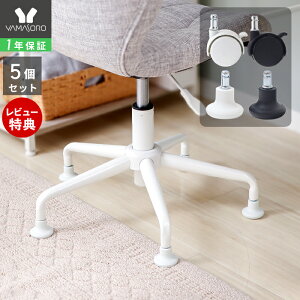 y1Nۏ&XTtzIׂ2^Cv&J[ Xgbp[tLX^[ Œr 5Zbg LX^[̂ i p ItBX `FAp fXN`FA p\R`FA CX OA`FA 