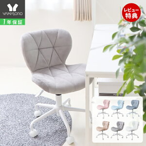 y1Nۏ&XTtzfXN`FA   p\R`FA ɂ q  ItBX`FA ݑ[N ֎q LX^[t CX ] wK֎q xA x[W O[ z