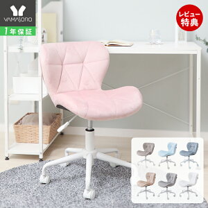 y1Nۏ&XTtzfXN`FA   p\R`FA ɂ q  ItBX`FA ݑ[N ֎q LX^[t CX ] wK֎q xA x[W O[ z