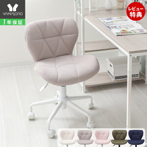 y1Nۏ&XTtzfXN`FA bV  Ȃ RpNg p\R`FA q fXN p CX ʋC ItBX`FA[ ~ ] LX^[t ׋֎q w 