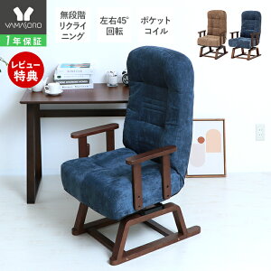 yXTtz֎q  ] NCjO RpNg nCobN |PbgRC G ]|h~  I| It a  ~֎q y֎q  hV̓ ̓ 