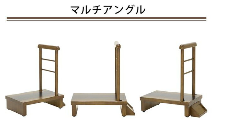 楽天市場】【1年保証】【レビュー特典付】 玄関台 玄関 踏み台 片側手すり付き 60cm幅 おしゃれ 高齢者 ステップ 60幅 手すり 木製 収納 昇降補助 介護 転倒防止 補助具 玄関ステップ 段差 歩行支援用具 介護用品 あがりかまち 框 睡蓮 スイレン : ヤマソロ ポスト・宅配 ... 楽天市場】【1年保証】【レビュー特典付】 玄関台 玄関 踏み台 片側手すり付き 60cm幅 おしゃれ 高齢者 ステップ 60幅 手すり 木製 収納 昇降補助 介護 転倒防止 補助具 玄関ステップ 段差 歩行支援用具 介護用品 あがりかまち 框 睡蓮 スイレン : ヤマソロ ポスト・宅配 ...