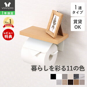 y1Nۏ&XTtzgCbgy[p[z_[ VO ACA AeB[N [ Jo[ _ Vv DIY ubN zCg  gCbgy[p[ It 1A^Cv 