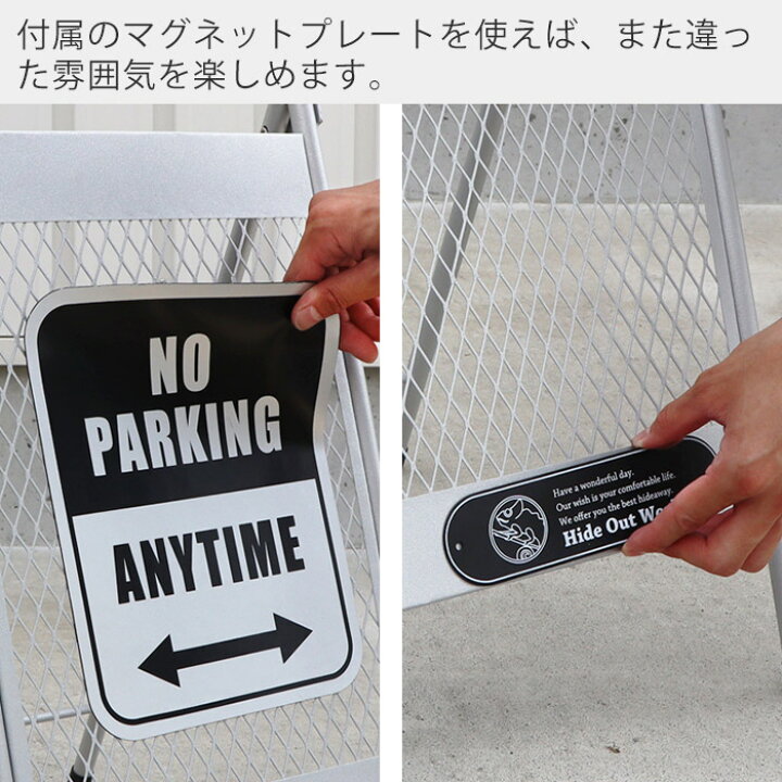 ギフ 包装 駐車場スタンド チェーンスタンド 無断駐車対策 チェーン付き 置くだけ 工事不要 駐車場 スタンド ポール フェンス 駐車場ポール アメリカン 看板 駐車禁止 立入禁止 車止め 仕切り ヴィンテージ Diy ガレージ 車庫 玄関 エクステリア Hide Out Works Fucoa Cl