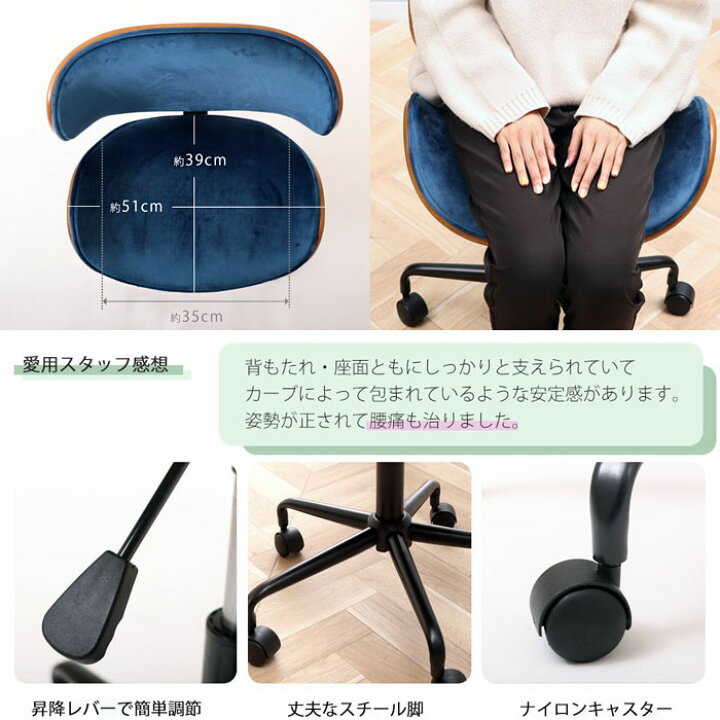 楽天市場】[スーパーSALE割引]【1年保証&当店限定特典付】デスクチェア 
