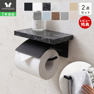 y1Nۏ&XTtzgCbgy[p[z_[  1A ^InK[ ^I| 2_Zbg VO ACA AeB[NgC [ Vv DIY ubN zCg 