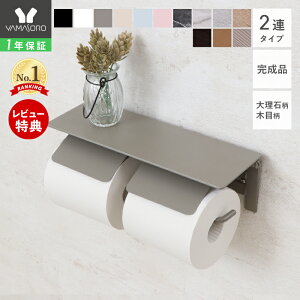 y365o&1Nۏ&TtzgCbgy[p[z_[  2A _u ACA AeB[N [ I Jo[ _ Vv DIY ubN zCg 嗝Ε VR It  