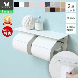 y1Nۏ&XTtzgCbgy[p[z_[  2A ^I| 2_Zbg _u ACA AeB[NgC [ I Jo[ DIY ubN zCg 嗝Ε VR