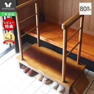[X[p[SALE][400~N[|zz]y1Nۏ&XTtz֑  ݑ 肷t 90cm  Xebv 90 肷 ؐ [ ~⏕  ]|h~ ⏕ փXe
