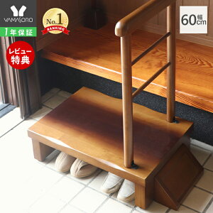 y1Nۏ&XTtz֑  ݑ Б肷t 60cm  Xebv 60 肷 ؐ [ ~⏕  ]|h~ ⏕ փXebv i sxp pi 