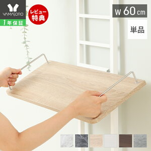 y1Nۏ؁XTtzh[bN I̂ ǉI Pi @bN 60 p X [I Ԏ[  Vv DIY 嗝Ε ؖڕ ˂莮 e zCg u