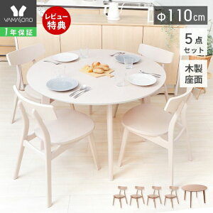 [400~N[|zz]y1Nۏ&XTtzۃe[u _CjOe[uZbg 4l| _CjOZbg 5_ 110cm ~` 4lp `FA  Vv VR H i` 