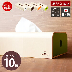 y365o&XTtzeBbVP[X \tgpbNp  { ؐ eBbVJo[ k eBbV{bNX Jo[  u^  P[X Jo[ VR Y