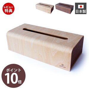 y365o&XTtzeBbVP[X  k ؐ eBbVJo[ eBbV{bNX eBbVP[XJo[  u^ { y[p[^Iz_[ P[X VR