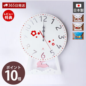 y365o&XTtzv Ǌ| Uqv ӂ肱 k  킢 { |v ǎv v ؐ     a v[g q `ChN