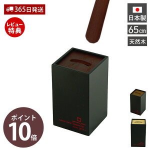 y365o&XTtzCׂX^h ؐ Ncx  ׂ_ XgbJ[  V[z[ Cx  u^ { VR Y Ebh i` k v[g 