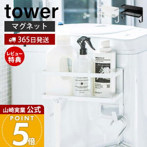 y365o&XTtzR z[Xz_[t@}OlbgbN ^[ tower   h[[ TChbN z[X }Olbg RpNg[ 