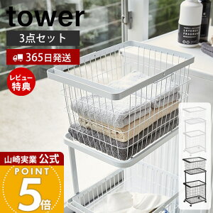y365o&ؓT2tzR h[S{oXPbg ^[ 3_Zbg tower  LX^[t C[ h[bN JS 󂩂 e Eߏ h[[ 