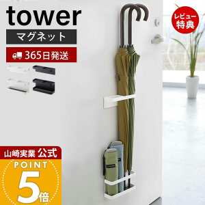 y365o&XTtzR }Olbg AuX^h ^[ tower  Zp[g d؂ ȃXy[X X   PX^h P  P P P ܂