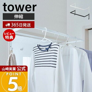 y365o&XTtzR LkOnK[ ^[ tower    nK[ nK[bN   hA  Eߏ Lk lWŒ 