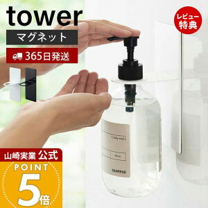 y365o&XTtzR }OlbgoX[fBXyT[z_[ ^[ tower   {gz_[  Vv[{g \[v|v AR[{g z