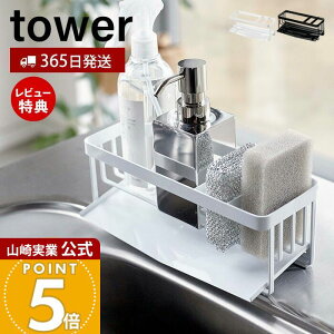 y365o&XTtzR  X|W&{gz_[ ^[ tower   X|Wz_[ X|WbN ؂g[ ؂ ܃{g Lb` V