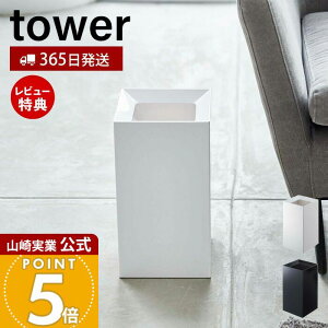 y365o&XTtzR gbVJ ^[ 449 tower  S~ _Xg{bNX RpNg  XNGA X mg[ lp rO Q Lb` ʏ 