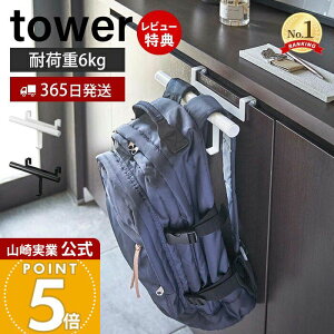 y365o&XTtzR ʔ hZ&bN nK[ ^[ tower   hZbN P|   Lrlbg rO ʉobO V