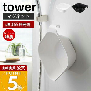 y365o&XTtzR }Olbg |  ^[ tower   |[ ʊ  艱 nhyC oX{E }Olbg   qI oX