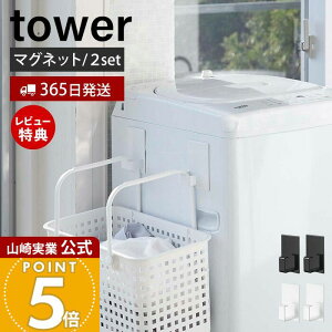 y365o&XTtzR }Olbgh[oXPbgz_[2g tower  ^[ }Olbg z_[ [ oXPbg nK[ @ | [ zC