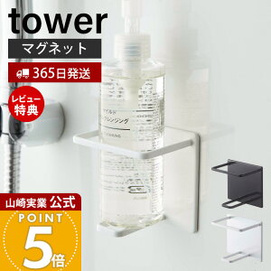 y365o&XTtzR }OlbgoX[`[u&{gz_[ M ^[ tower  oX[  }Olbg  [  Vv[ {fB\[v ʂ߂