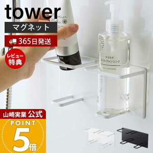 y365o&XTtzR }OlbgoX[`[u&{gz_[ M _u ^[ tower  oX[  }Olbg [   NWOIC z