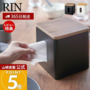 y365o&XTtzR eBbV gCbgy[p[ P[X RIN   eBbV{bNX y[p[fBXyT[ Wt Lb` ʏ rO ؖ B[ 