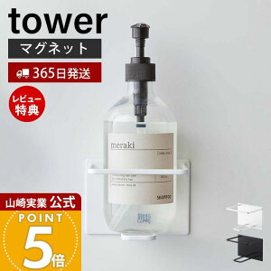 y365o&XTtzR }OlbgoX[`[u&{gz_[ L ^[ tower  }Olbg  Vv[ RfBVi[ {fB\[v ʂ߂h~ z