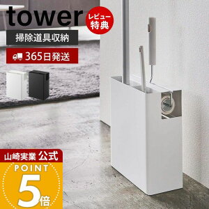 y365o&XTtzR N[i[c[I[KiCU[ ^[ tower  X t[OCp[ nfBCp[ J[ybgN[i[ | ꊇ[ z