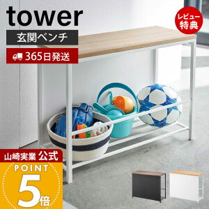 y365o&ؓT2tzR [tփx` ^[ tower  x`bN וu V[YbN XbpbN փx` [x` | GgX hЃob