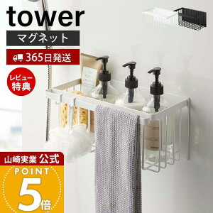 y365o&XTtzR }OlbgoX[oXPbg ^[ tower  oXbN [ ჉bN oXObY   tbNt | ω׏d3kg 