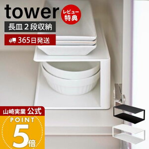 y365o&XTtzR M[bN2i ^[ tower  fBbVbN M[ H[ M[bN Lb`bN Lb`[ HI X`[  