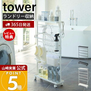 y365o&XTtzR pi[S ^[ tower  h[S h[bN h[[ @[  Eߏ ʏ z[Xz_[ |