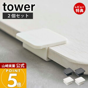 yXTtz2Zbg R ]yoX}bgグtbN ^[ tower  oX}bgCU[ ӂ}bg C}bg oX[  Eߏ ]y Ȃ̂ 5676 567