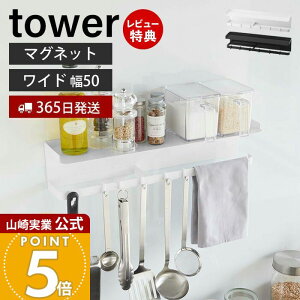 y365o&XTtzR }OlbgChLb`c[tbN&g[ tower   Lb`bN XpCXbN tbN zЂ Lb`y[p[z_[ [I 