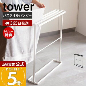 y365o&XTtzR |oX^InK[ X ^[ tower  ^IbN oX^I| oX^IX^h Ԏ[  4A ȃXy[X