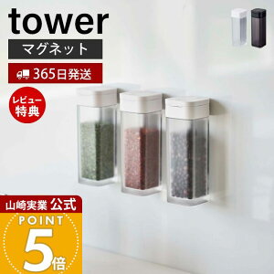 y365o&XTtzR }OlbgXpCX{g ^[ tower   {g    Ӟ RVE XpCX h {g fBXyT[ Lb