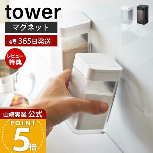 y365o&XTtzR }Olbg&XpCX{g ^[ tower  {g    Ӟ XpCX h {g Lb`[ ǖ  ① 