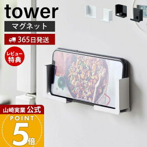 y365o&XTtzR }Olbg^ubgz_[ ^[ tower   X}zz_[ X}zX^h X}[gtH \ }`TCY ① 䏊 ǖʎ