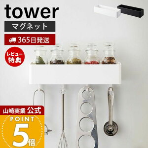 y365o&XTtzR }OlbgXg[WbN ^[ tower  {bNX  tbNt ^^Cv ① Lb` C ʏ @ ItBX ǖ