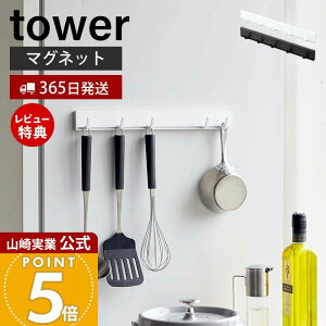 y365o&XTtzR }OlbgLb`c[tbN ^[ tower   tbN 5AtbN  XCh Lb`c[ Lb`tbN ① 䏊 ǖʎ
