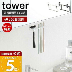 y365o&XTtzR ʌ˒IuVz_[ ^[ tower  ˒I ݂艺˒I ʑ ʏ uV 5{[ TJ~\ duV ˒I[ zCg