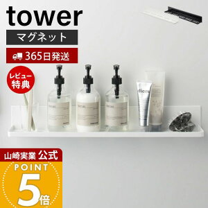 y365o&XTtzR }OlbgoX[bN O ^[ tower  oXbN fBXyT[ X}zX^h ^ubg  C oX[ [
